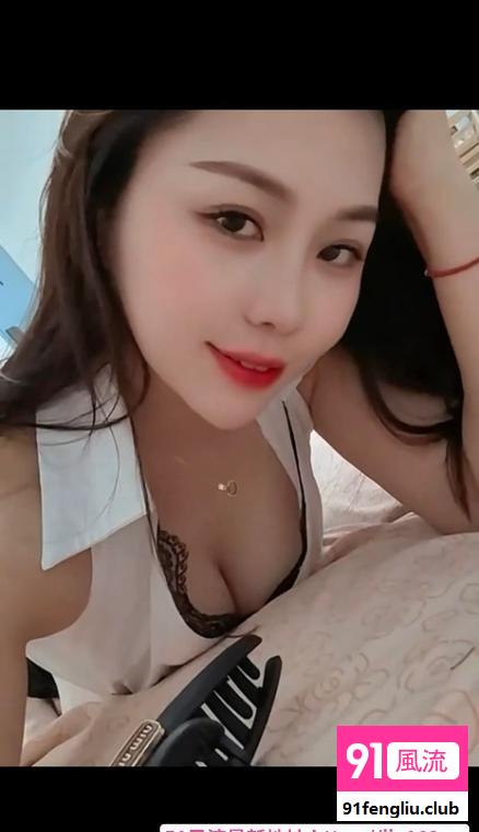 服务系性感气质骚妇
